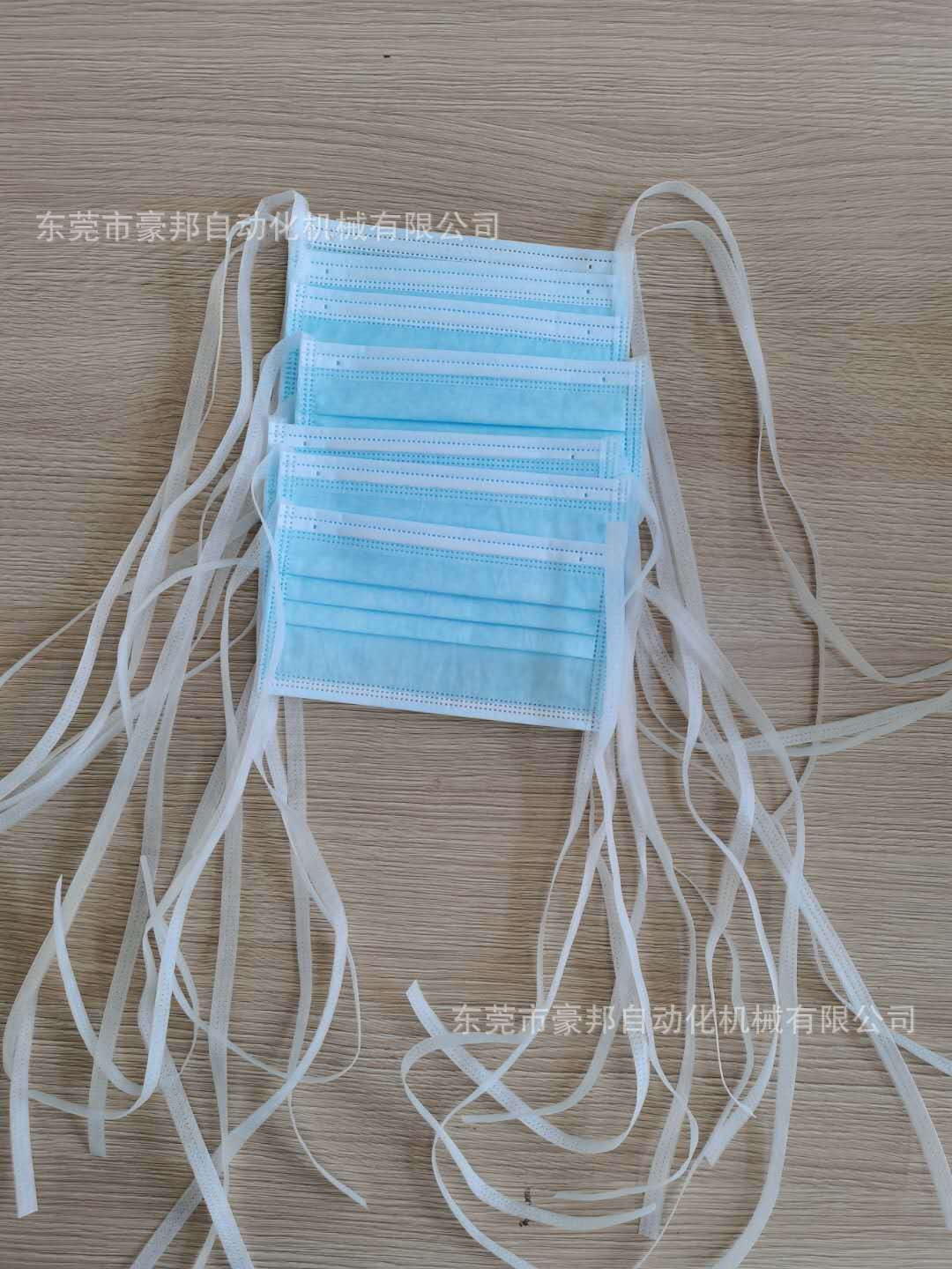 平面口罩绑带机全自动绑带焊接机绑带口罩耳带机绑带式口罩生产设备