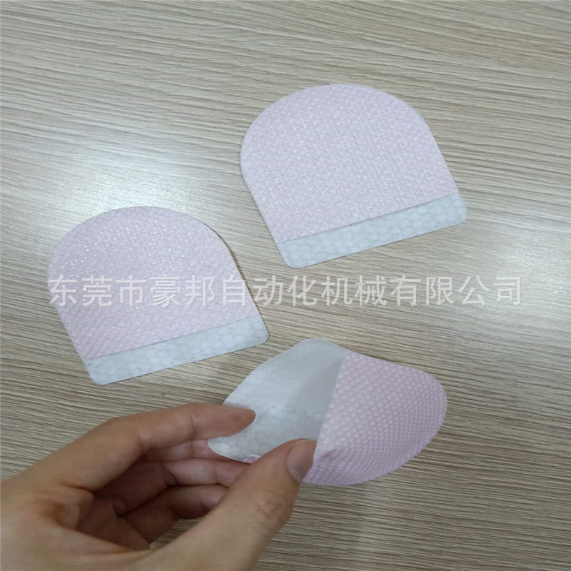 全自动无纺布指套机宠物洁牙指套生产设备无尘布指套机器弹力布无纺布清洁指套机
