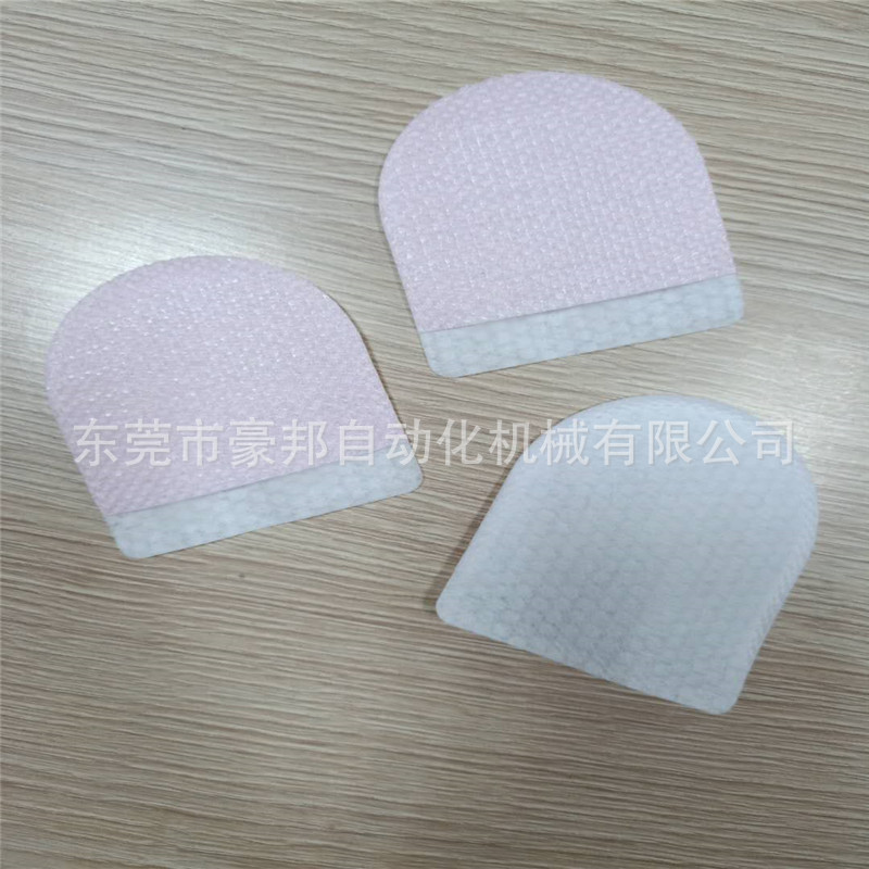 全自动无纺布指套机宠物洁牙指套生产设备无尘布指套机器弹力布无纺布清洁指套机