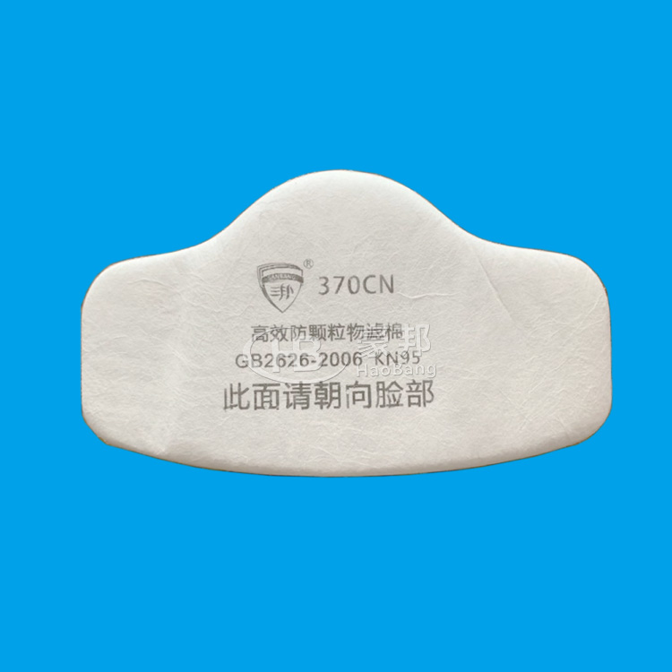 2097CN过滤棉生产设备全自动过滤棉冲切机圆形过滤棉生产机械