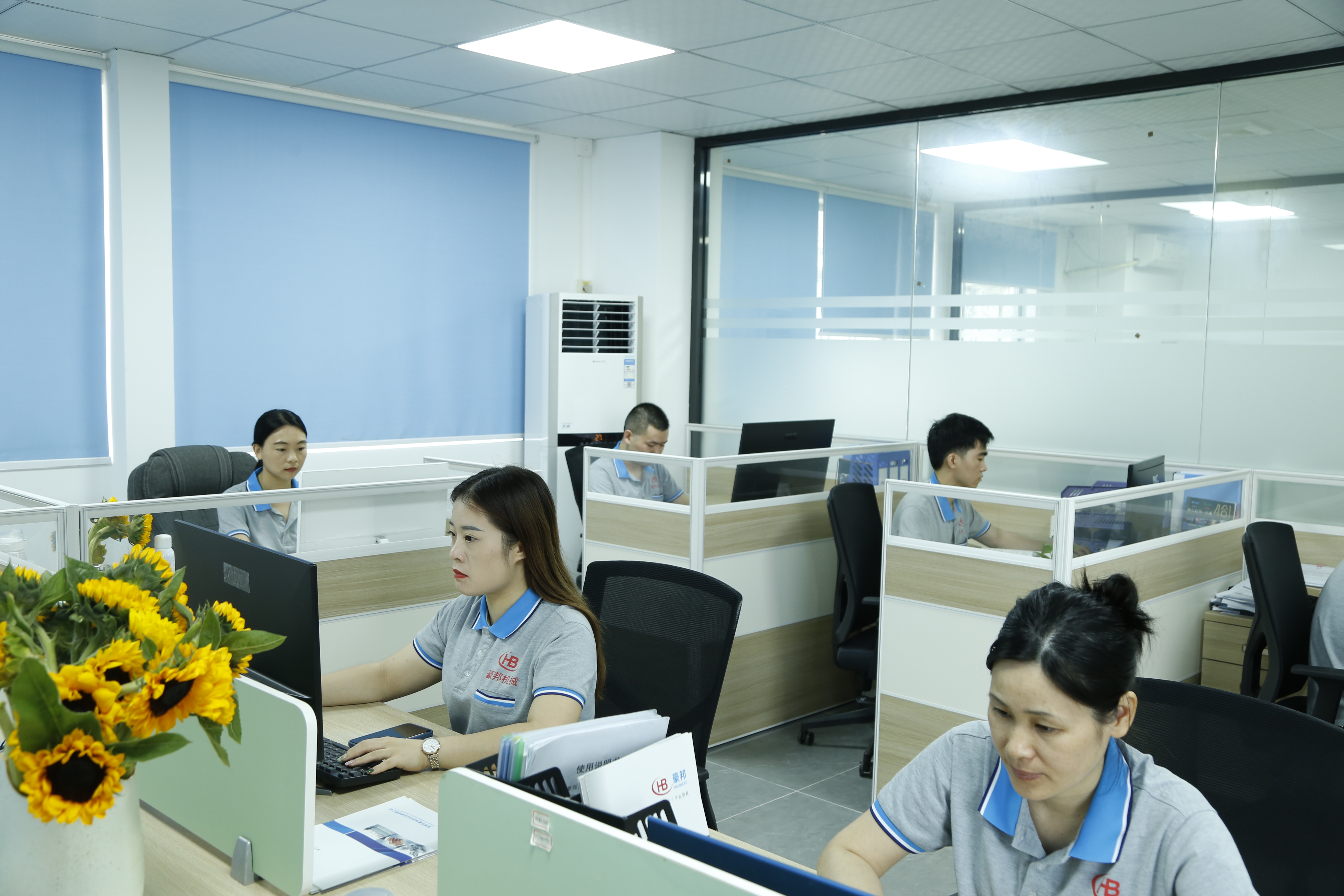 超声波分条机_裁切机_豪邦自动化_公司展示
